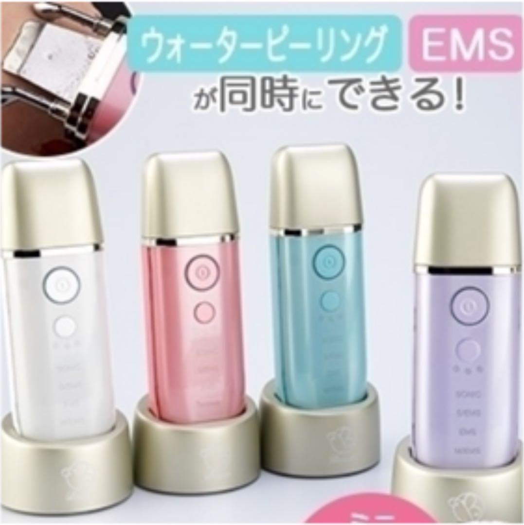 パーフェクトアクアリーボーテ2