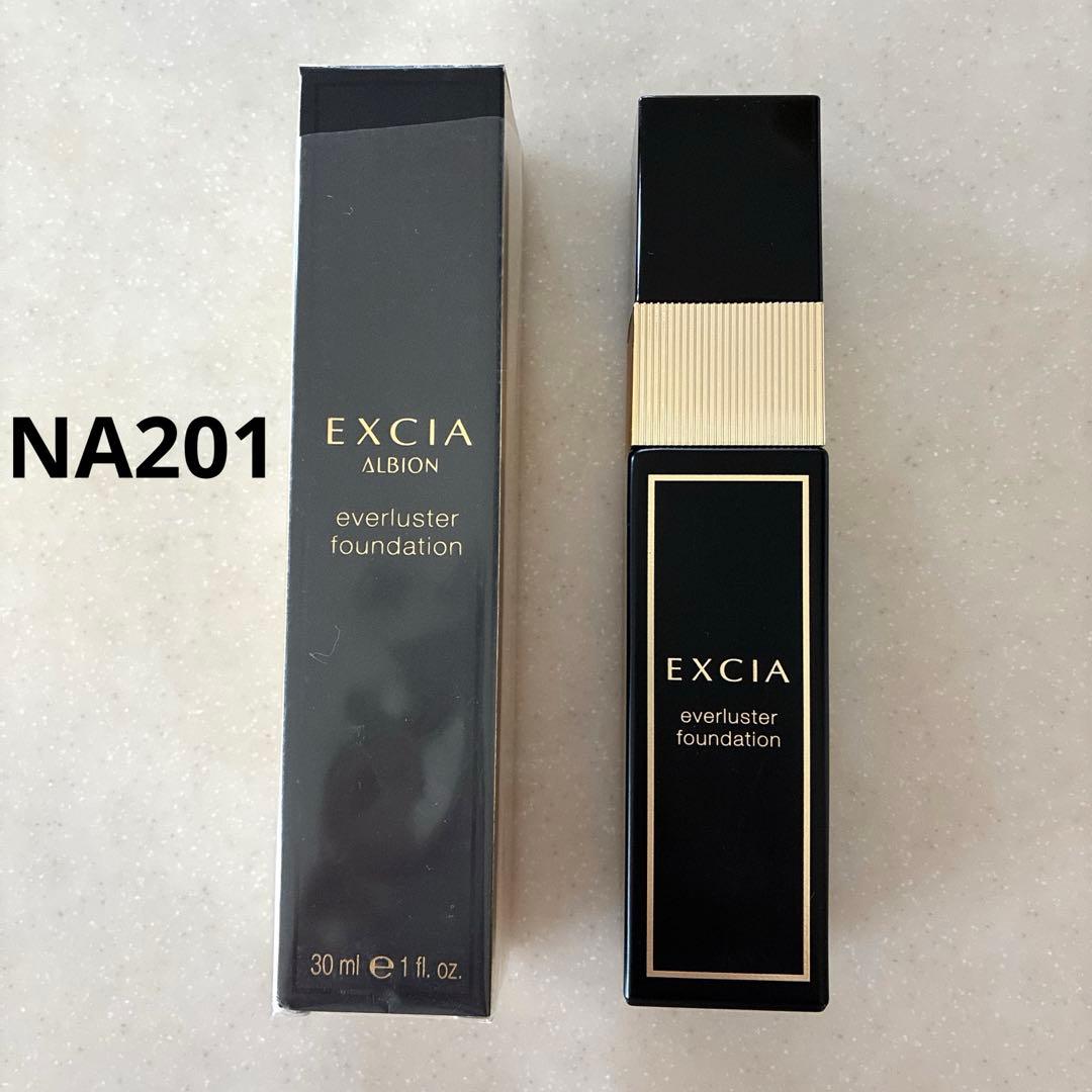 アルビオン エクシア エバーラスター ファンデーション NA201