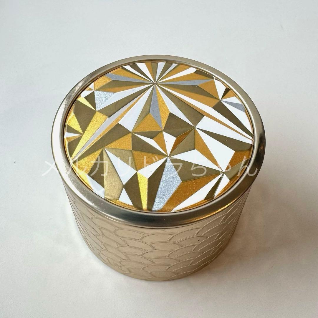 GUERLAIN ゲラン　メテオリットビーユミッドナイト　限定