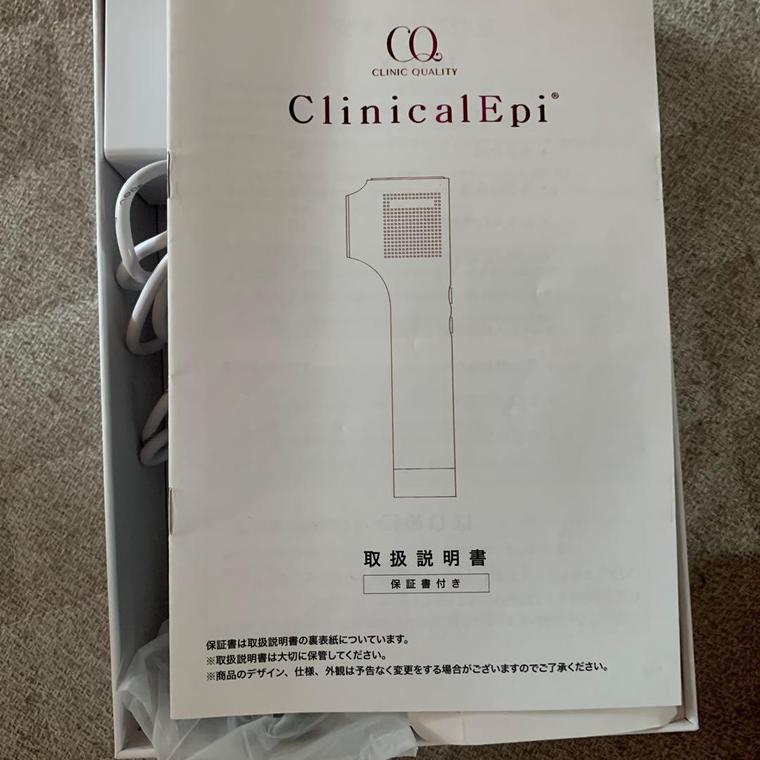 ※訳あり　新品　CQクリニカルエピ　脱毛器