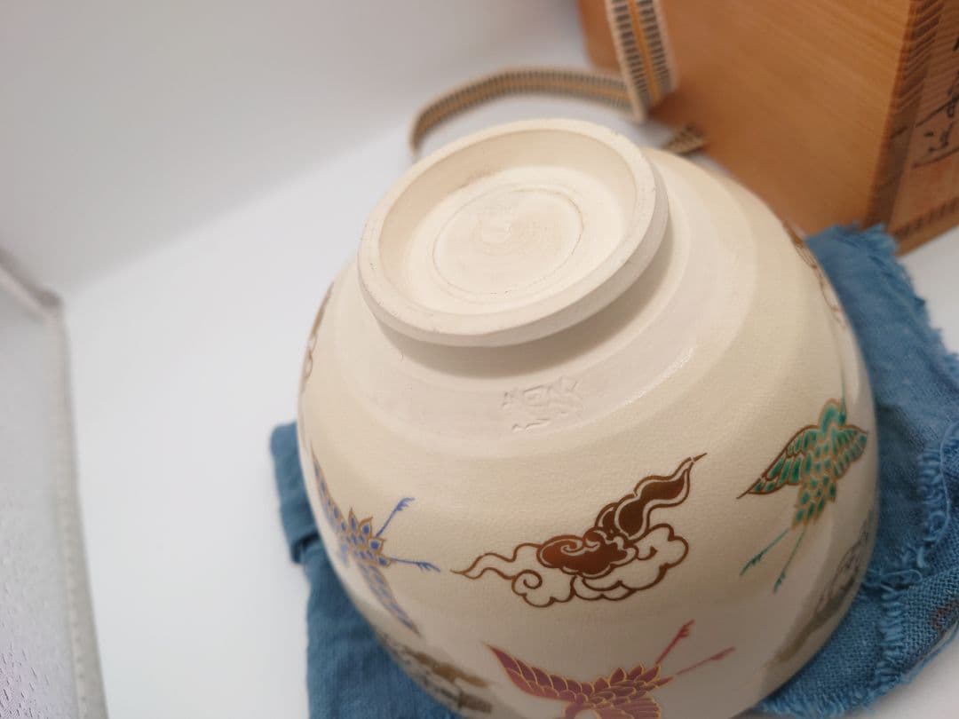鈴木清安 色絵瑞鳥文 茶碗 共箱付 京焼