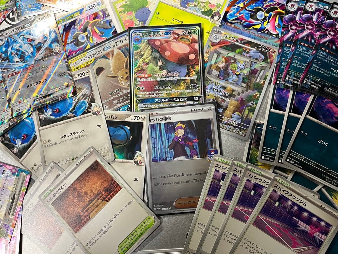 ポケモンカードゲームラフレシアGX SA SR ドリームリーグ　その他汎用