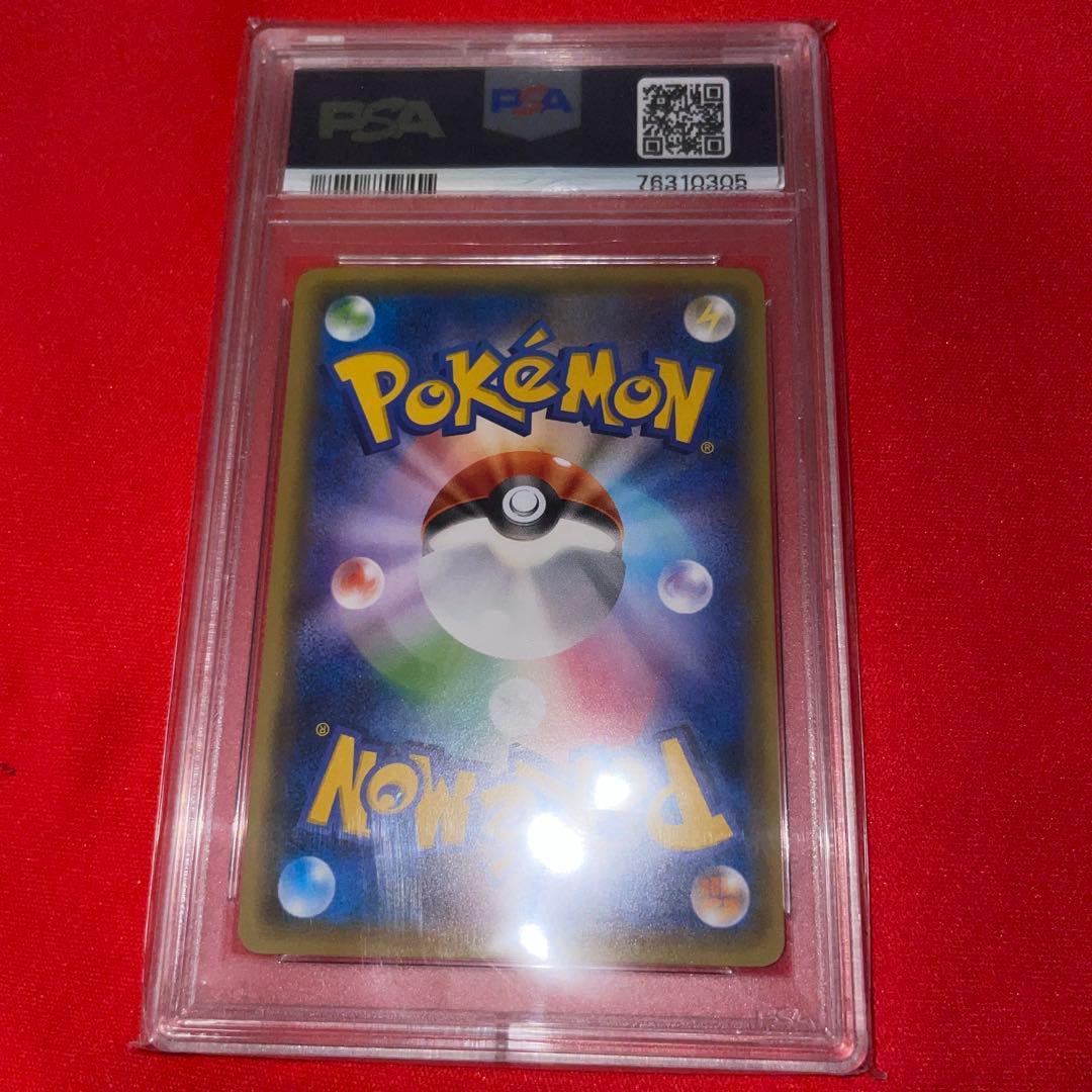シェイミEX: プロモ[XY-P 212/XY-P] PSA10