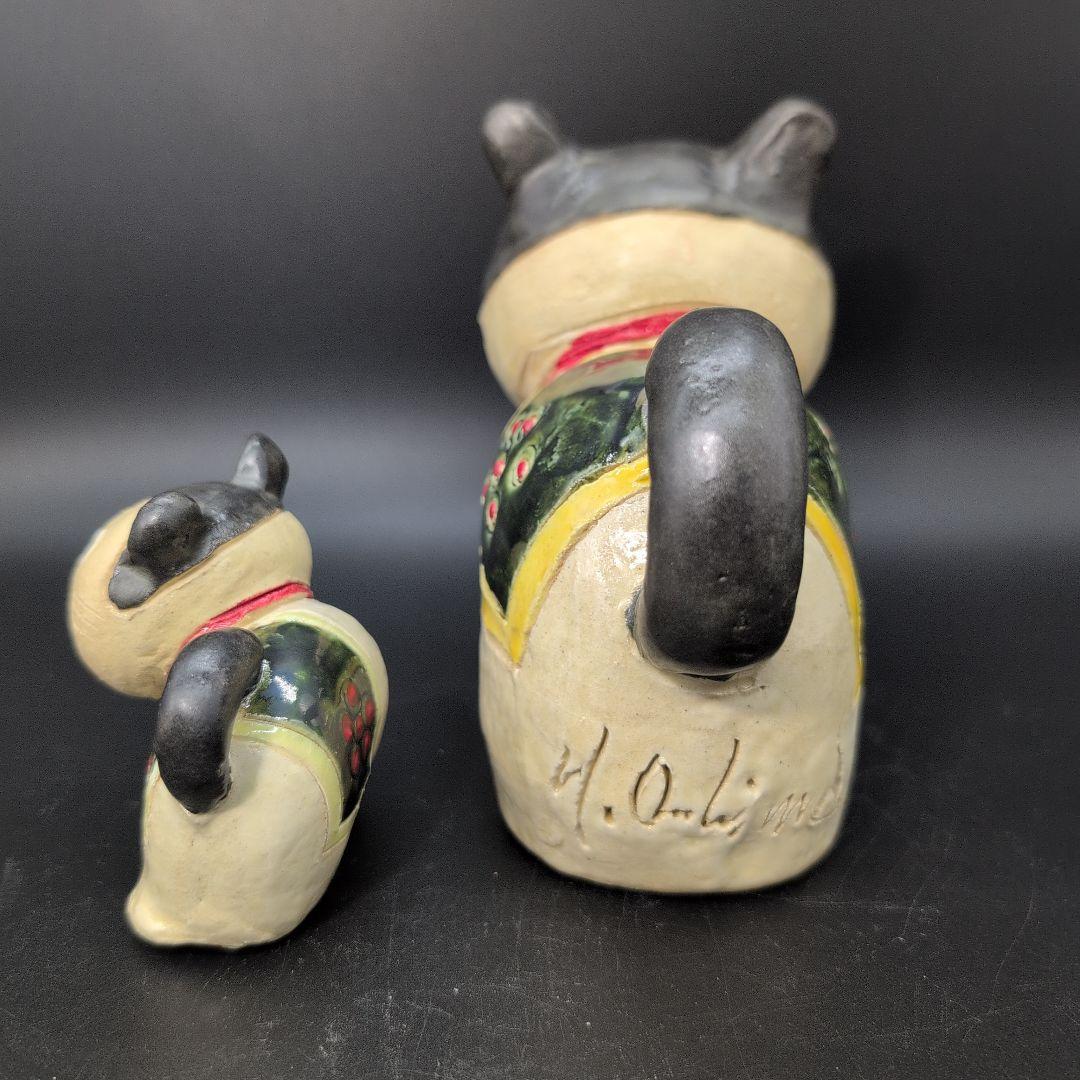 【新品未使用】縁起物 微笑み 犬張子 親子セット　瀬戸焼