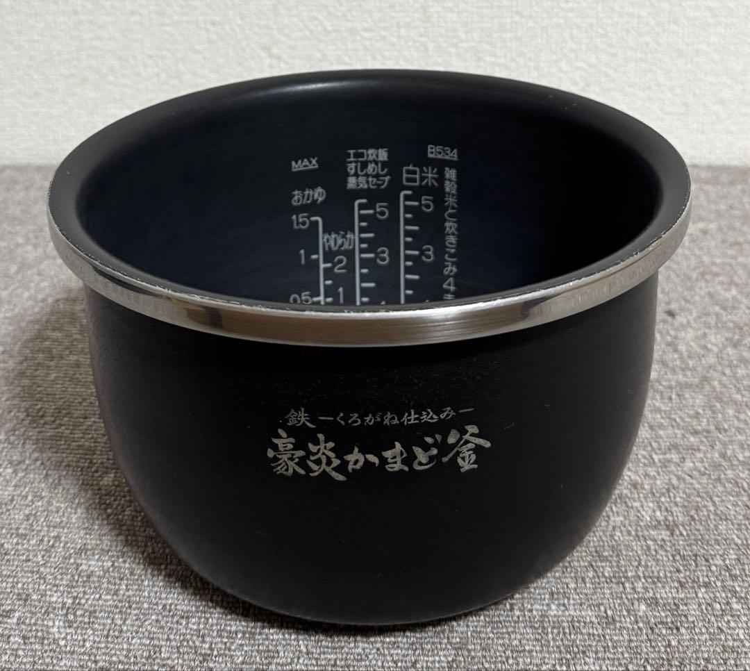 象印 炎舞炊き 圧力IH炊飯ジャーNW-KB10 動作保証