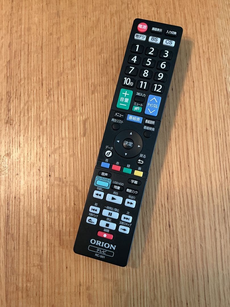 美品☆ORION 24型テレビ 動作良好 すぐ使える リモコン付　送料無料！