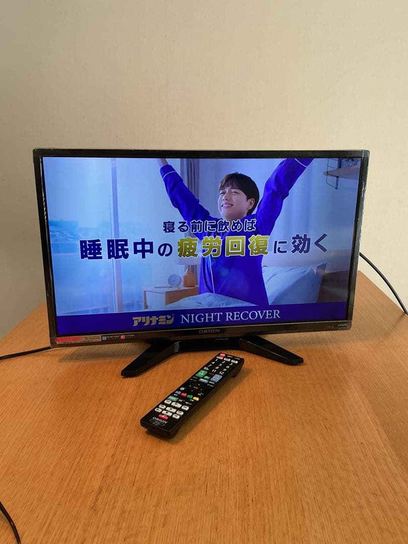 美品☆ORION 24型テレビ 動作良好 すぐ使える リモコン付　送料無料！