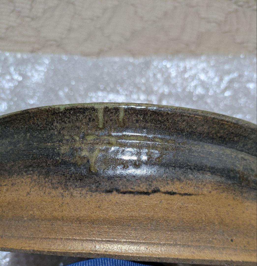 水盆　花器　無名堂　未使用　コメントにて 値引します