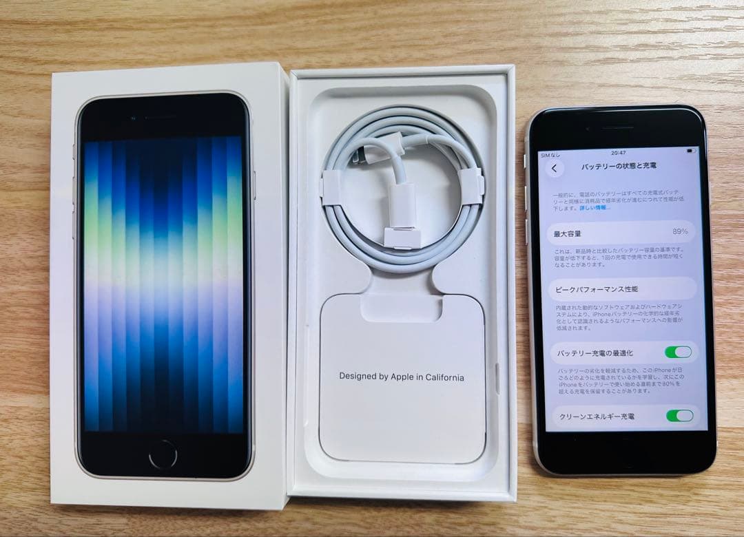 Apple iPhone SE3 64GB バッテリー最大容量89%