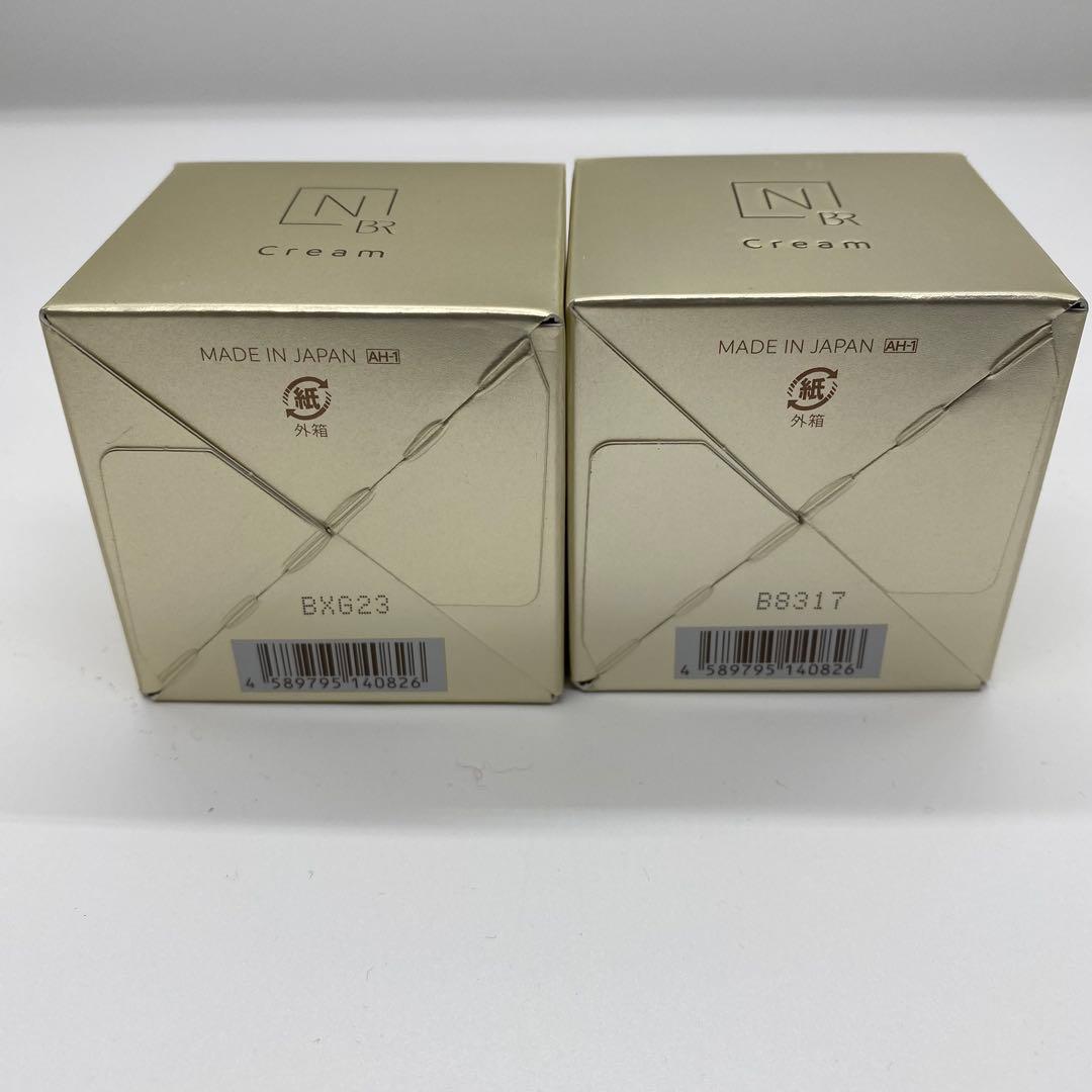 N organic Bright クリーム　【長期保管品】