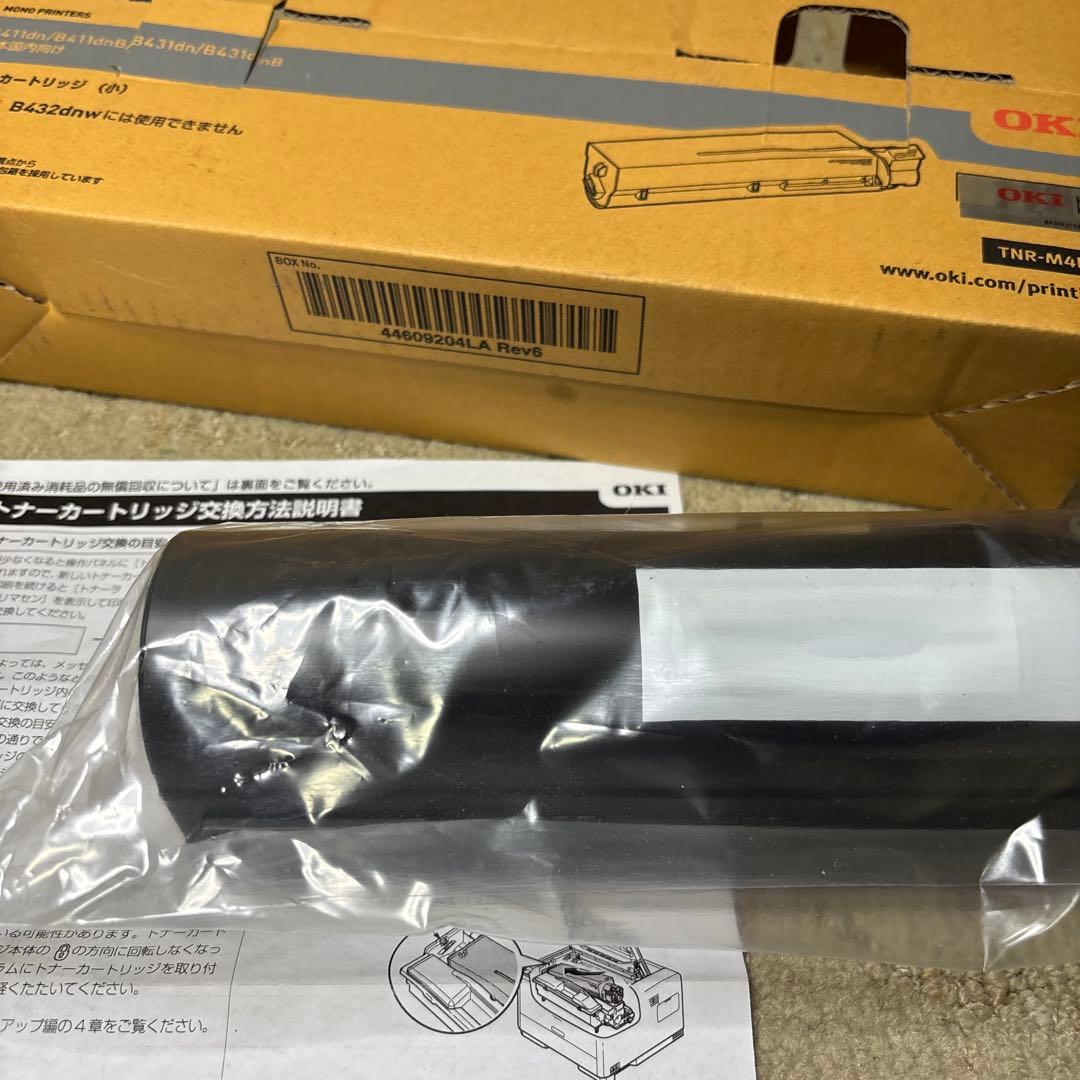 OKI トナーカートリッジ（小） TNR-M4E3 純正　ブラック　袋未開封