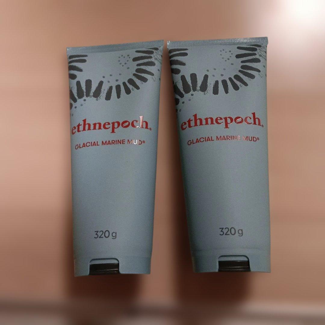 【新品】ニュースキン エスネピック グレーシャルマリーンマッド2本