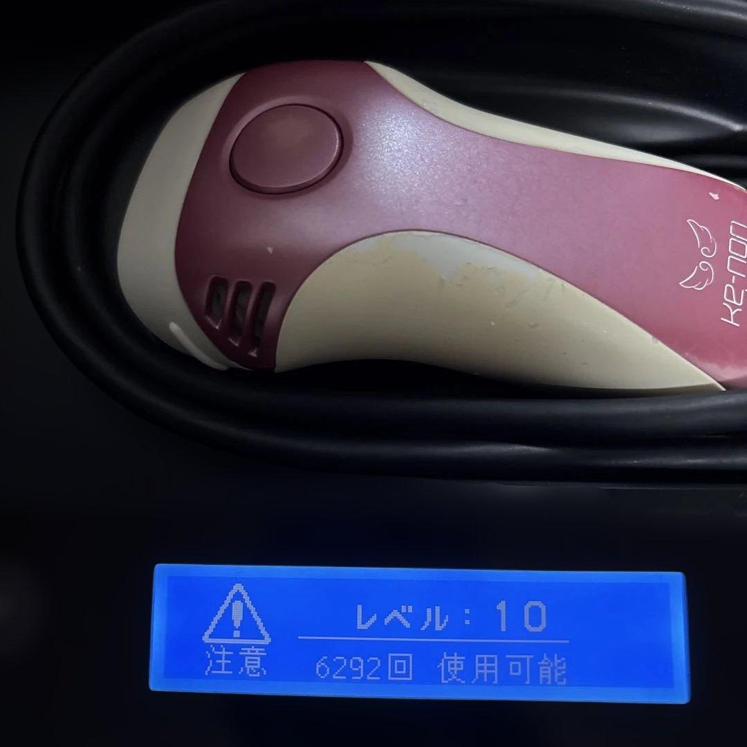 K2-101 脱毛器 デジタルディスプレイ付き