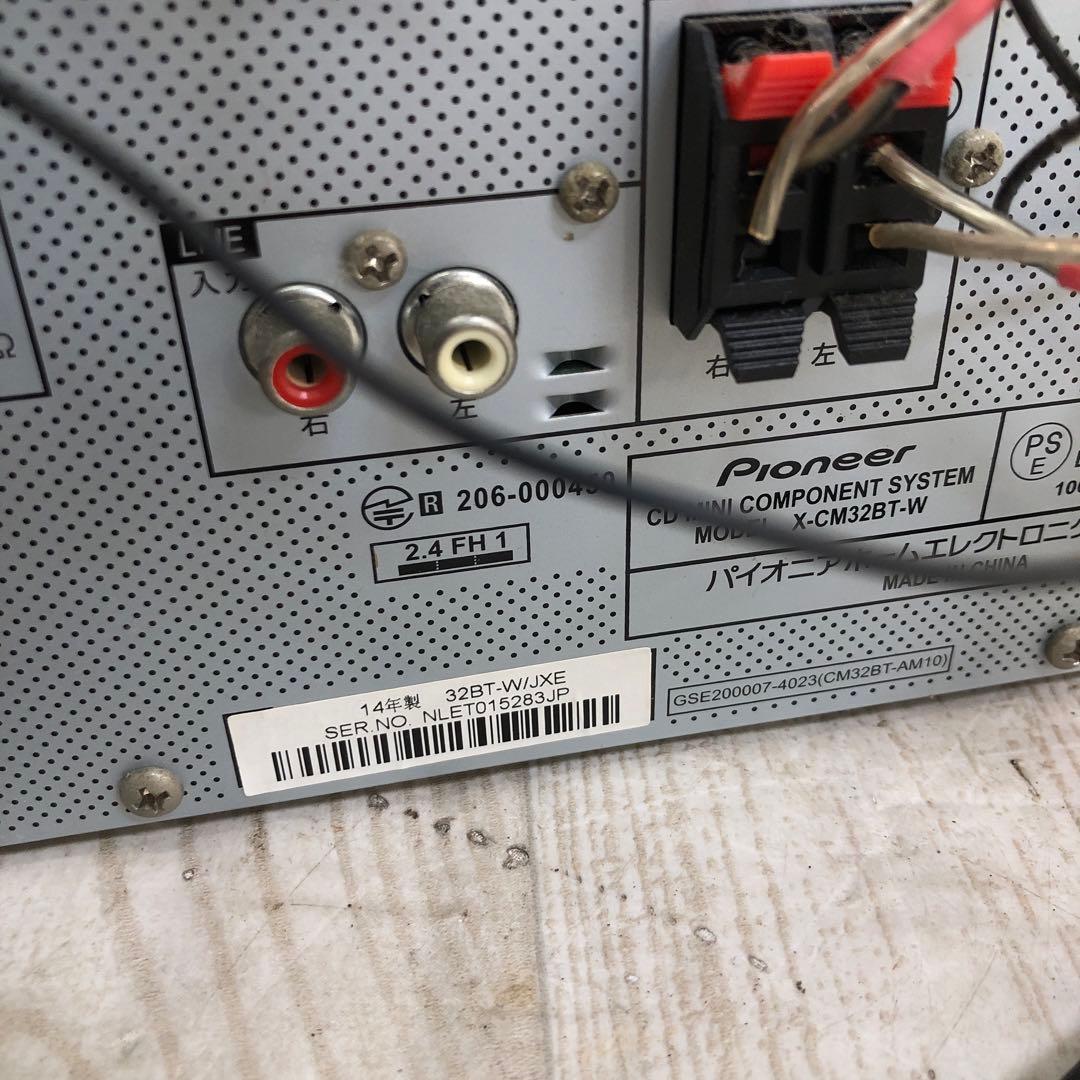 Pioneer CDコンポ X-CM32BT ミニコンポ　CDジャンク