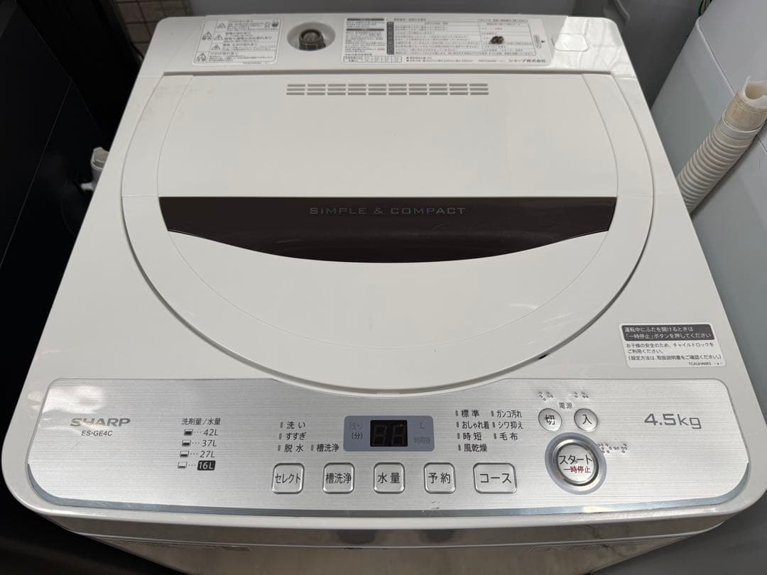 名古屋市内無料配送79★シャープ　2019年製ES-GE4C-T 洗濯機