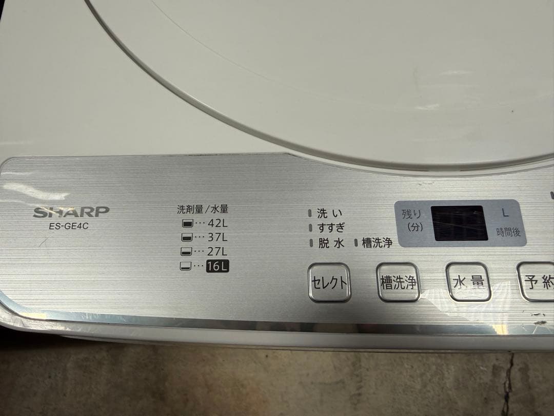 名古屋市内無料配送79★シャープ　2019年製ES-GE4C-T 洗濯機
