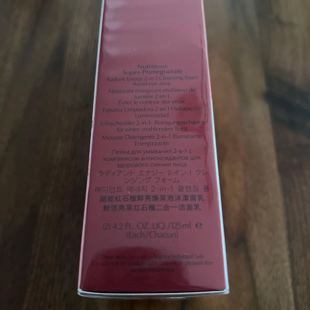 エスティローダー　ラディアントエナジー　クレンジングフォーム　2本セット