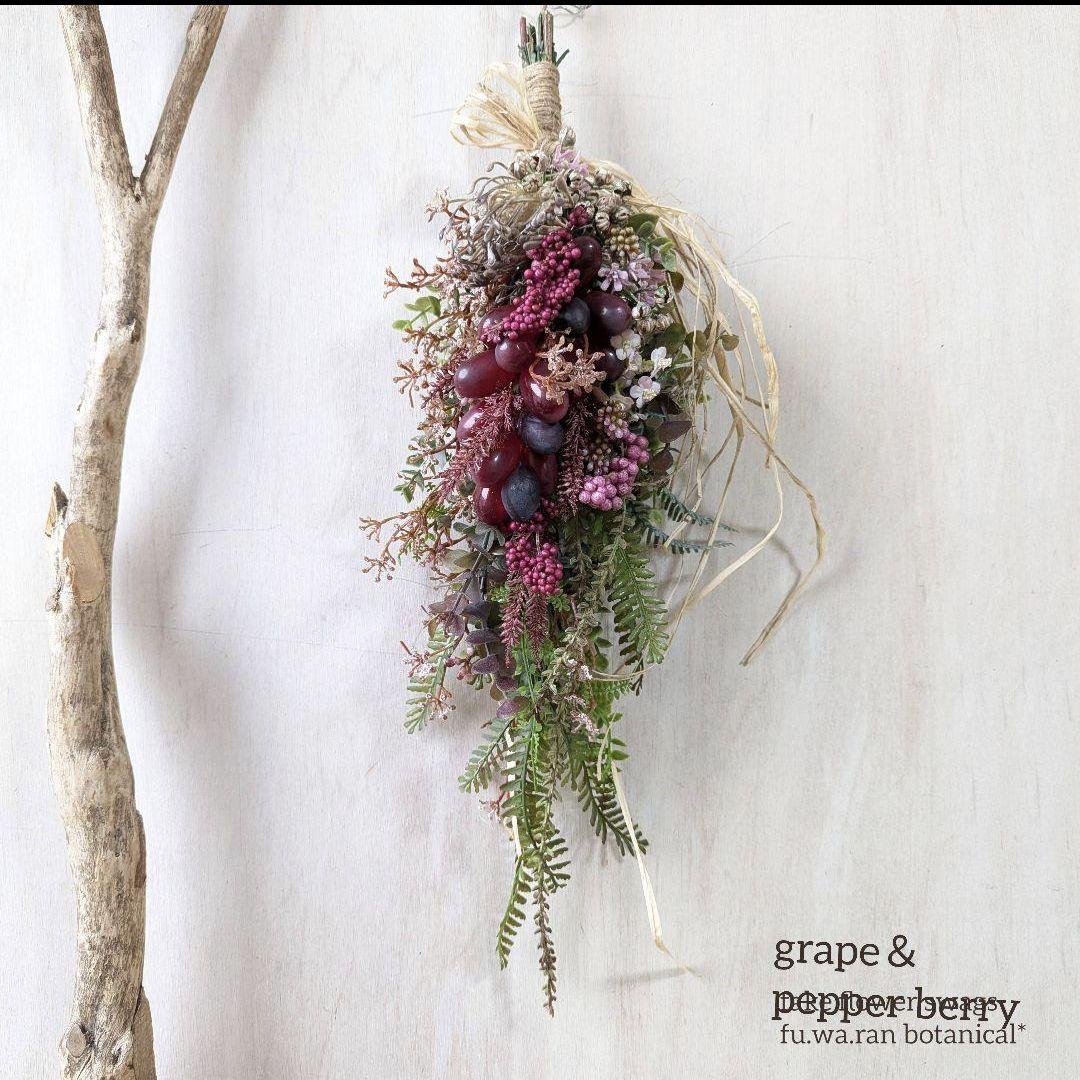 ピーナッツページ