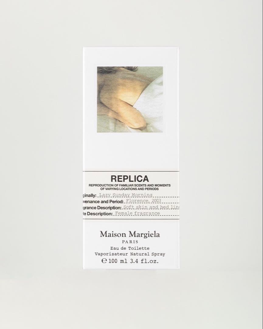 【Maison Margiela 】レイジーサンデーモーニング 100ml 香水