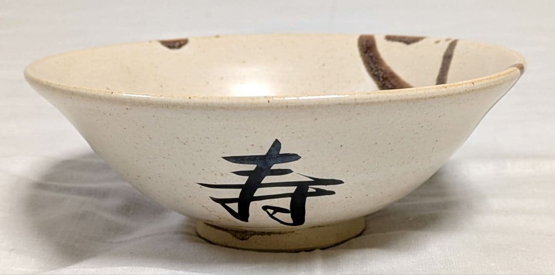茶道具セット 木製収納箱付き