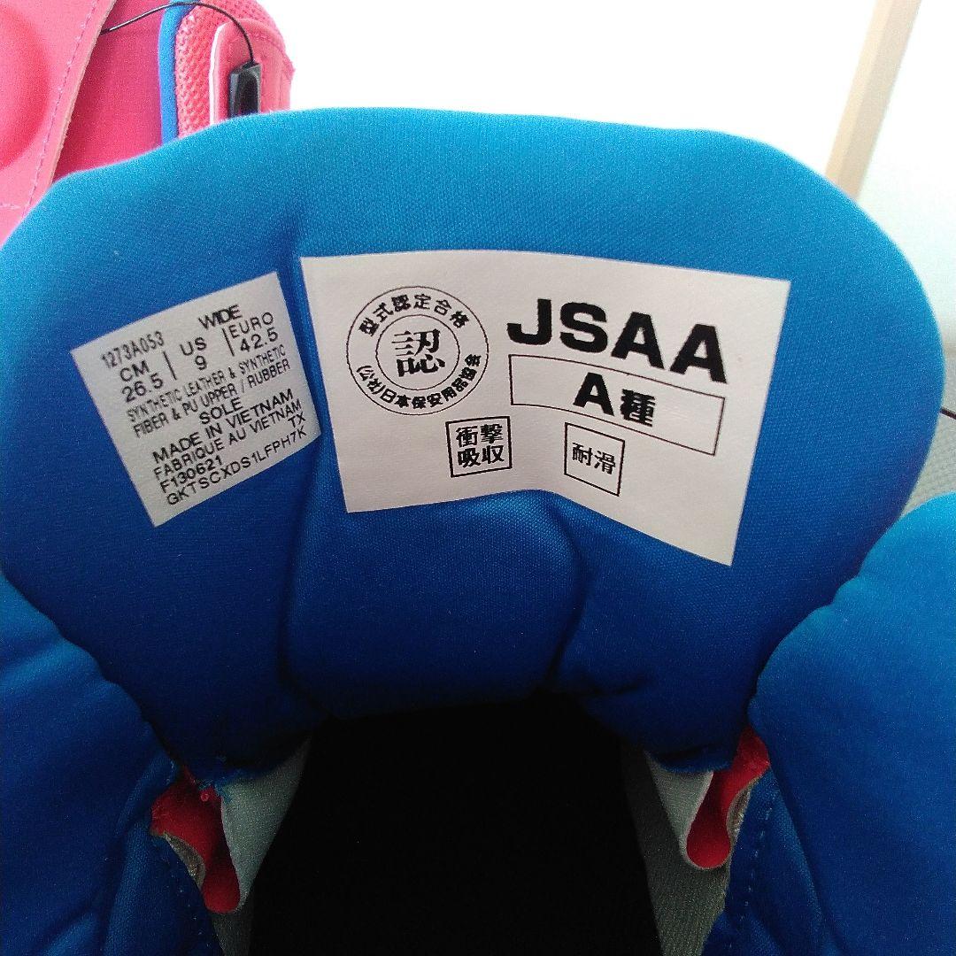 ちはる　　　　　　　　　　　　　WIMJOBCP304-BOA