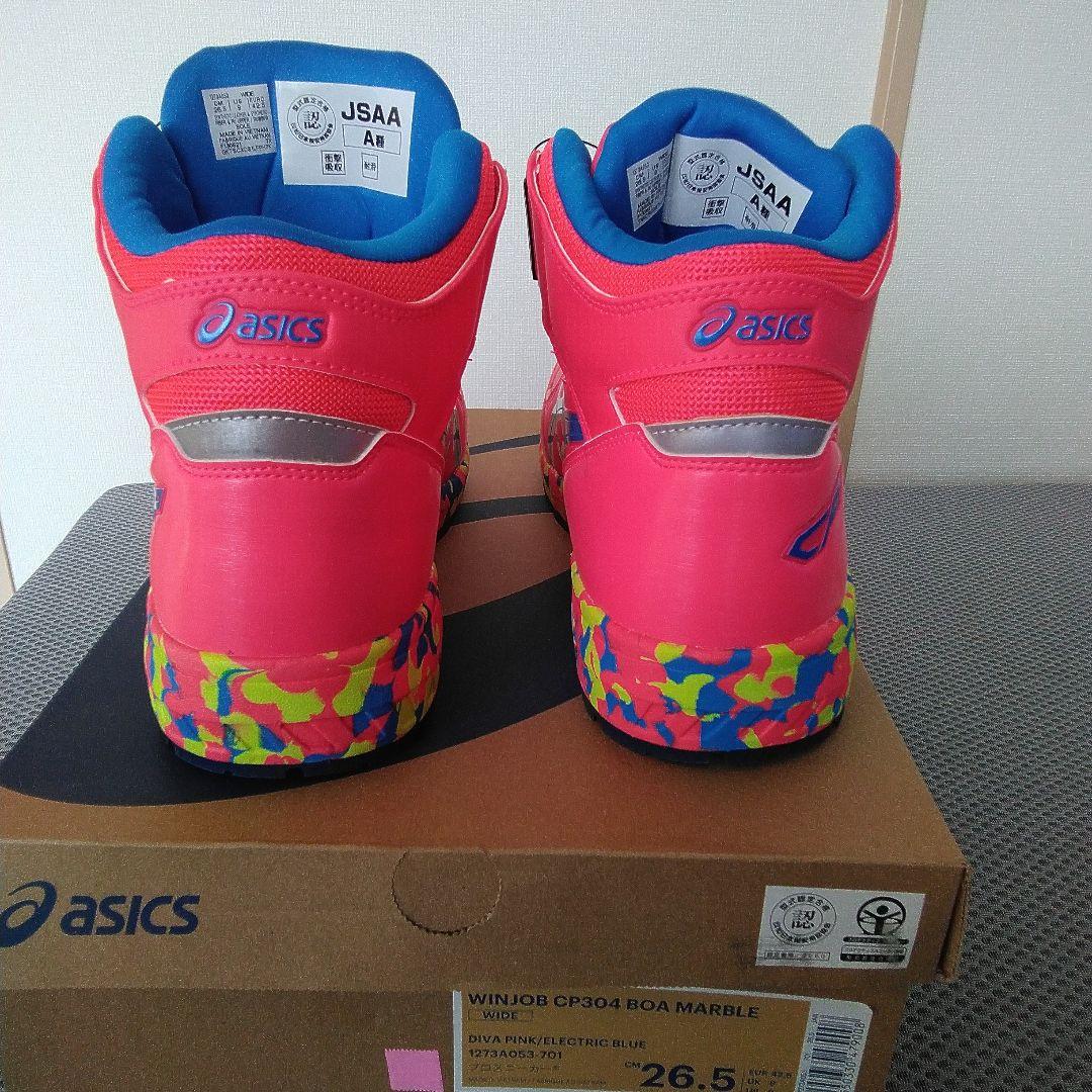 ちはる　　　　　　　　　　　　　WIMJOBCP304-BOA