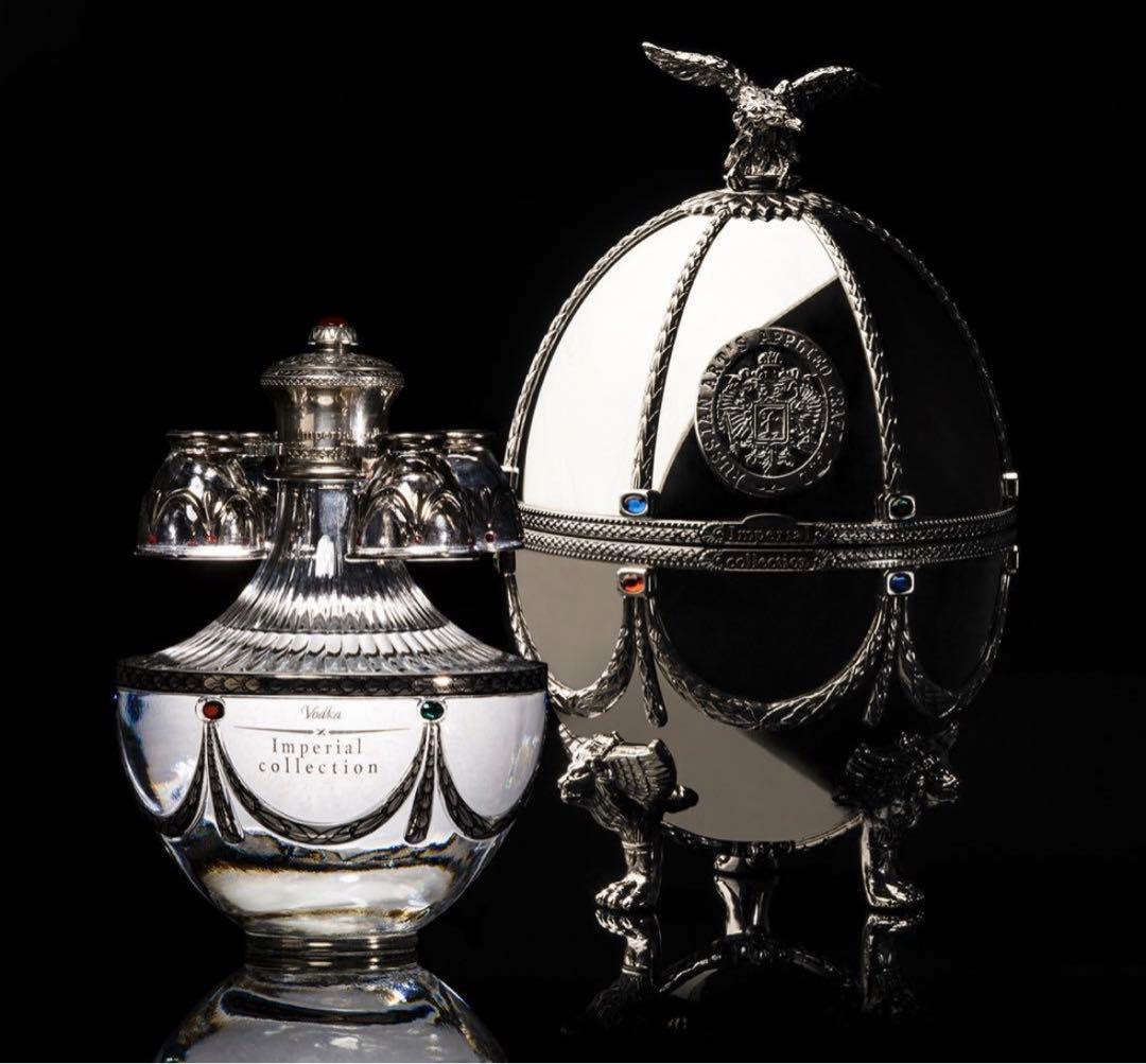 インペリアルコレクション ウォッカ シルバー