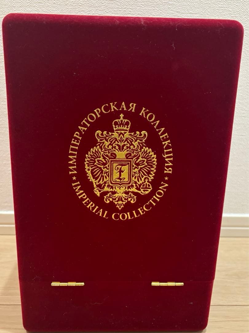 インペリアルコレクション ウォッカ シルバー