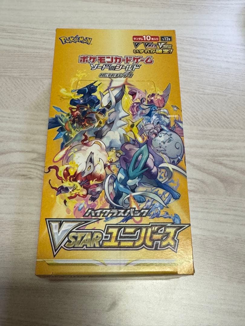 ポケモンカードゲーム　VSTARユニバース　シュリンクなし　6Box