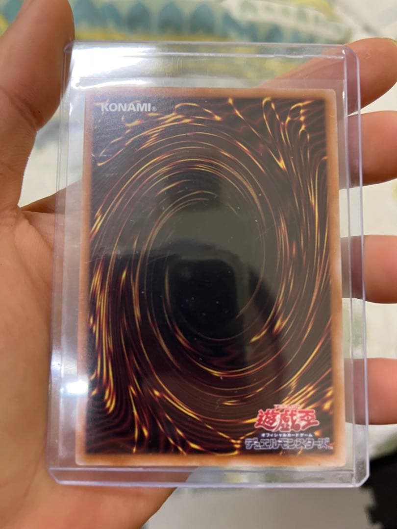 遊戯王カード　氷剣竜ミラジェイド　オーバーフレーム　プリズマ