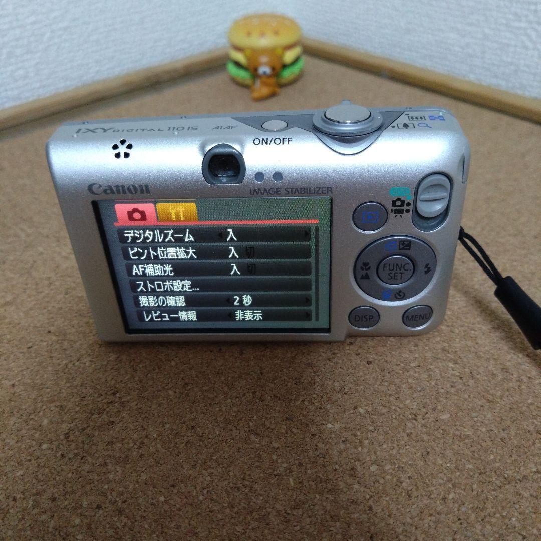 Canon IXY DIGITAL110 IS デジタルカメラ