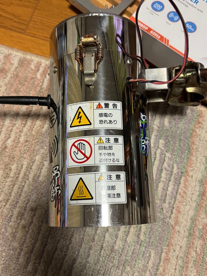 さんごす 技適クレーンカメラ KATO取付可能 WTW-TR２３