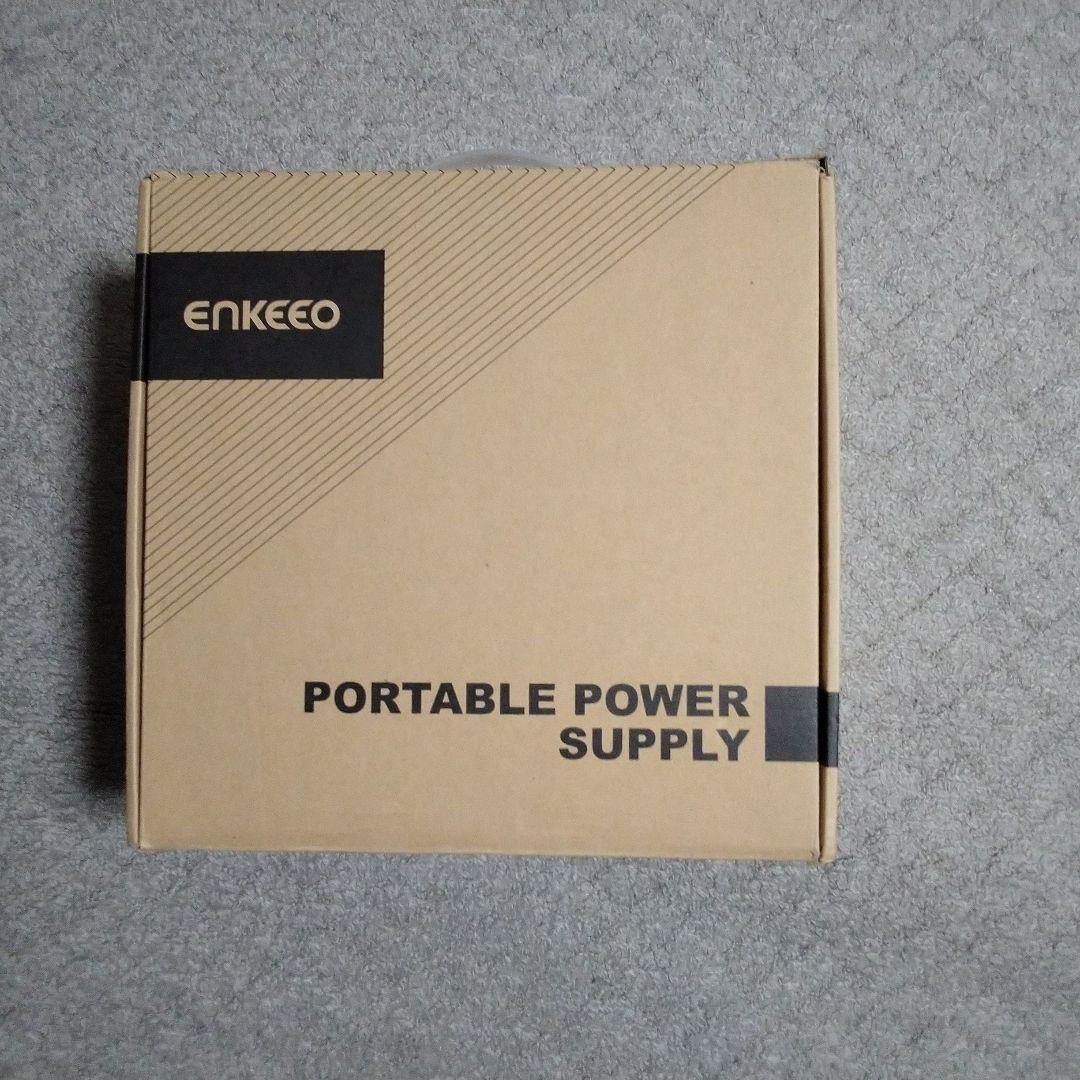 enkeeo ポータブル電源 S155 42000mAh/155Wh 未使用保管