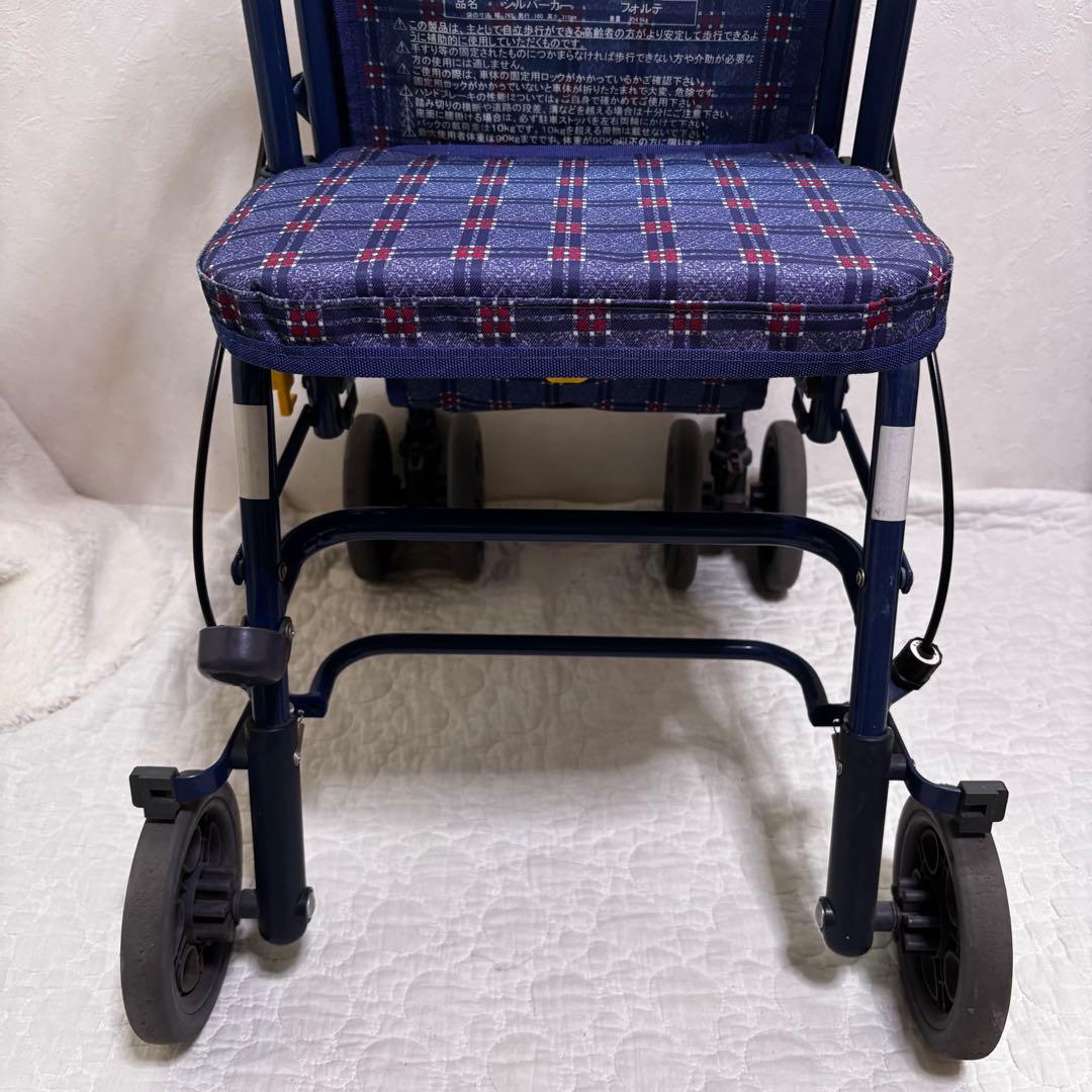 【島製作所】フォルテ シルバーカー 手押し車 補助車