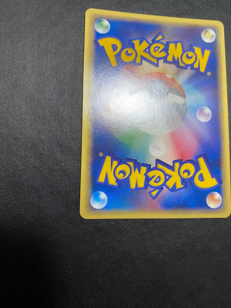 フシギバナ トリプルゲット プロモ ポケモンカードe ポケモンカード