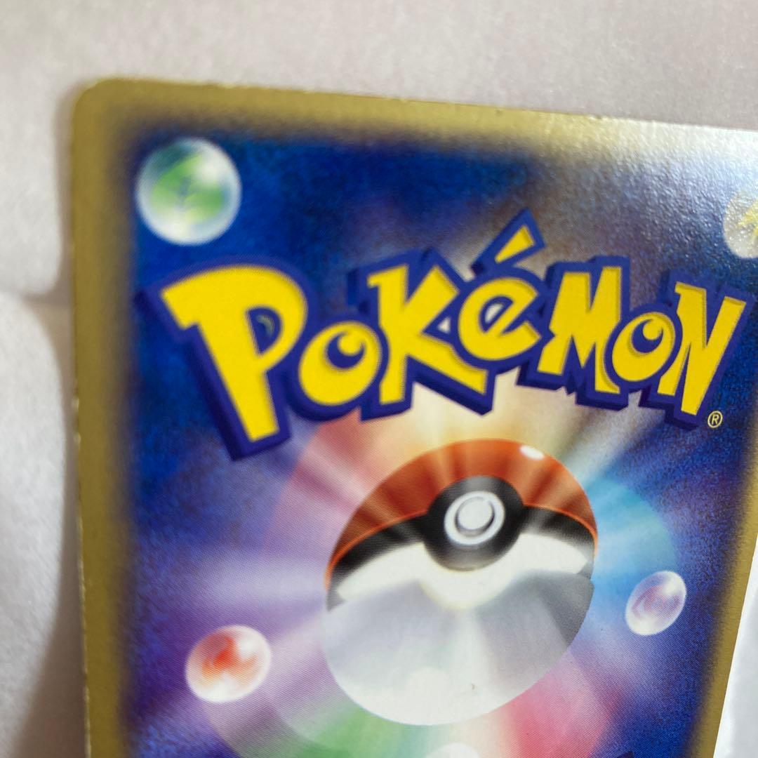 メタモン ポケモンカード 2004年