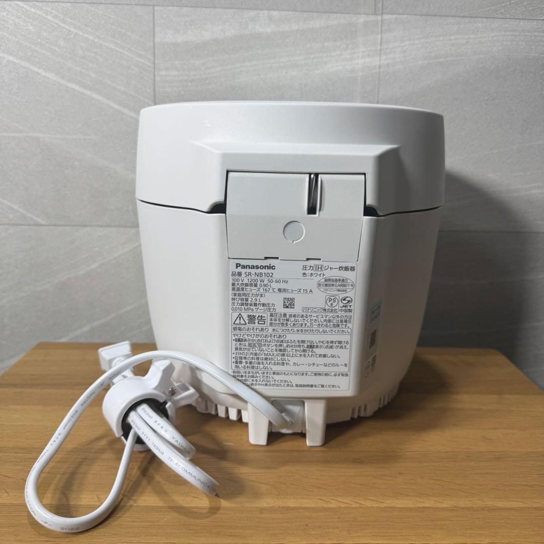 Panasonic 圧力IHジャー 炊飯器 SR-NB102 美品 d4480