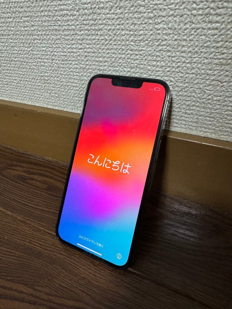 iPhone 13 Pro 256GB アルパイングリーン　SIMフリー　緑