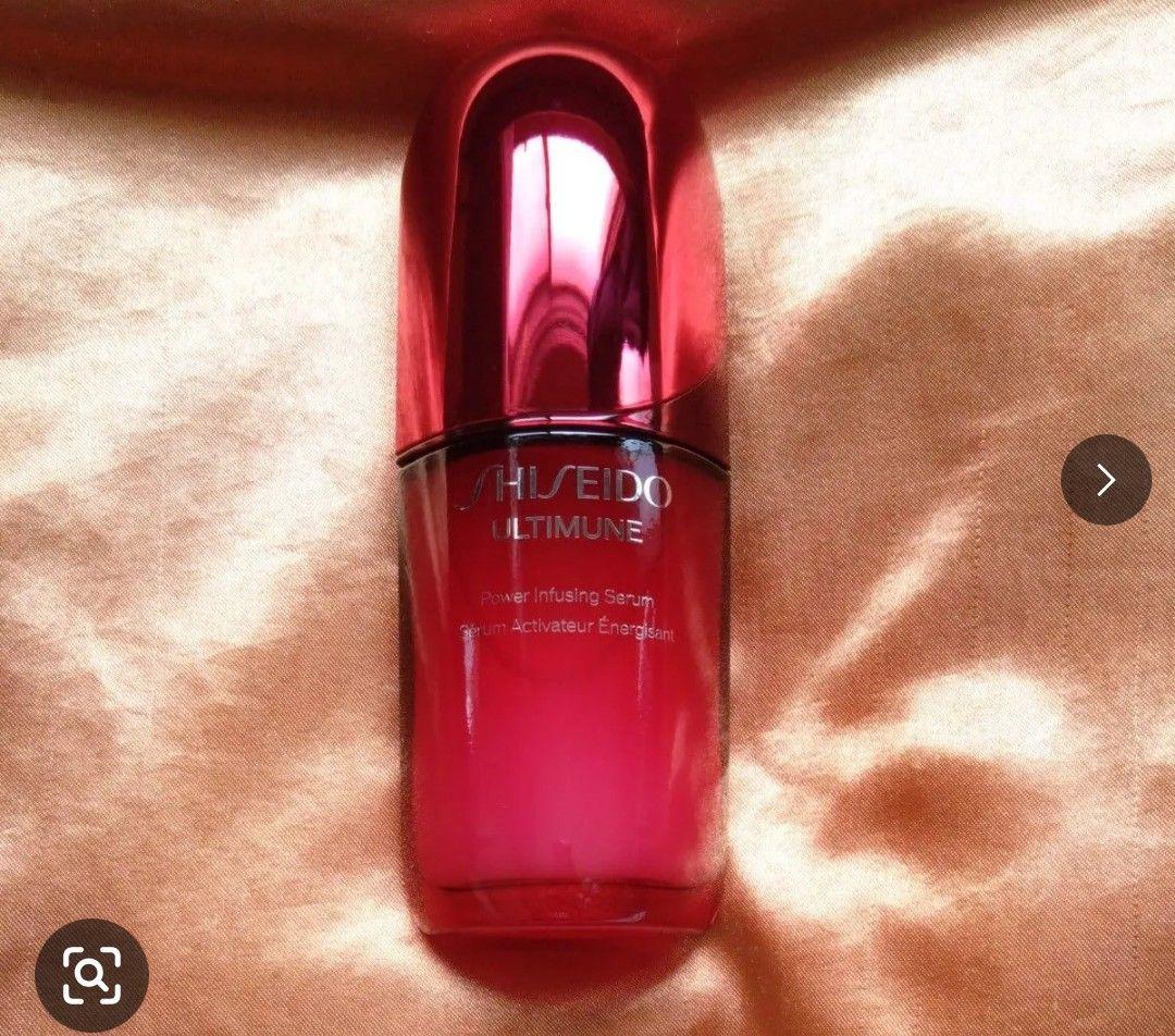 アルティミューン パワライジング セラム 50ml