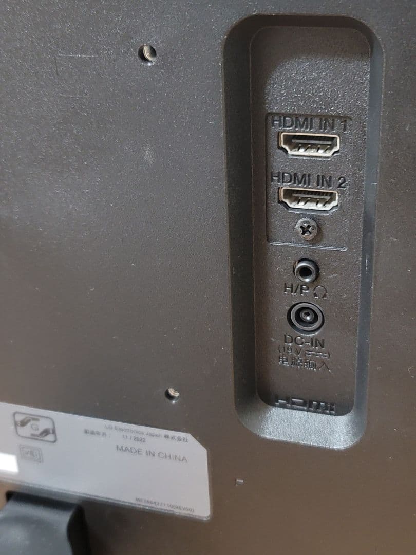美品 LGウルトラワイドゲーミングディスプレイ 29インチ 29WL500-B
