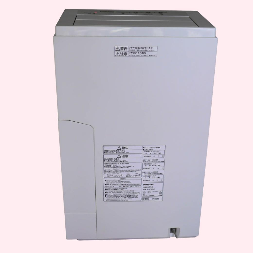 Panasonic 加湿空気清浄機 F-VC70XT ナノイーX 動作確認済み