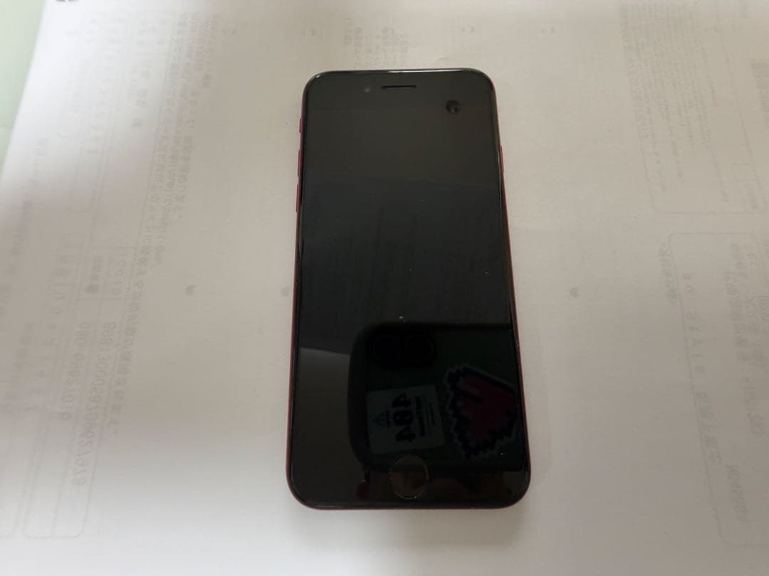 Apple iPhone SE（第3世代）64GB レッド　コード新品交換