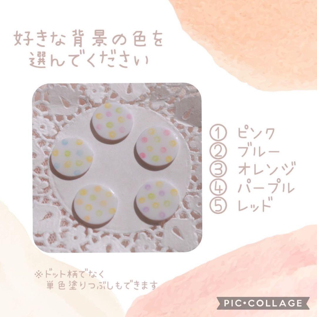 靴のネームタグ 上履き シューズタグ 入園準備 リボン 幼稚園 保育園 うさぎ