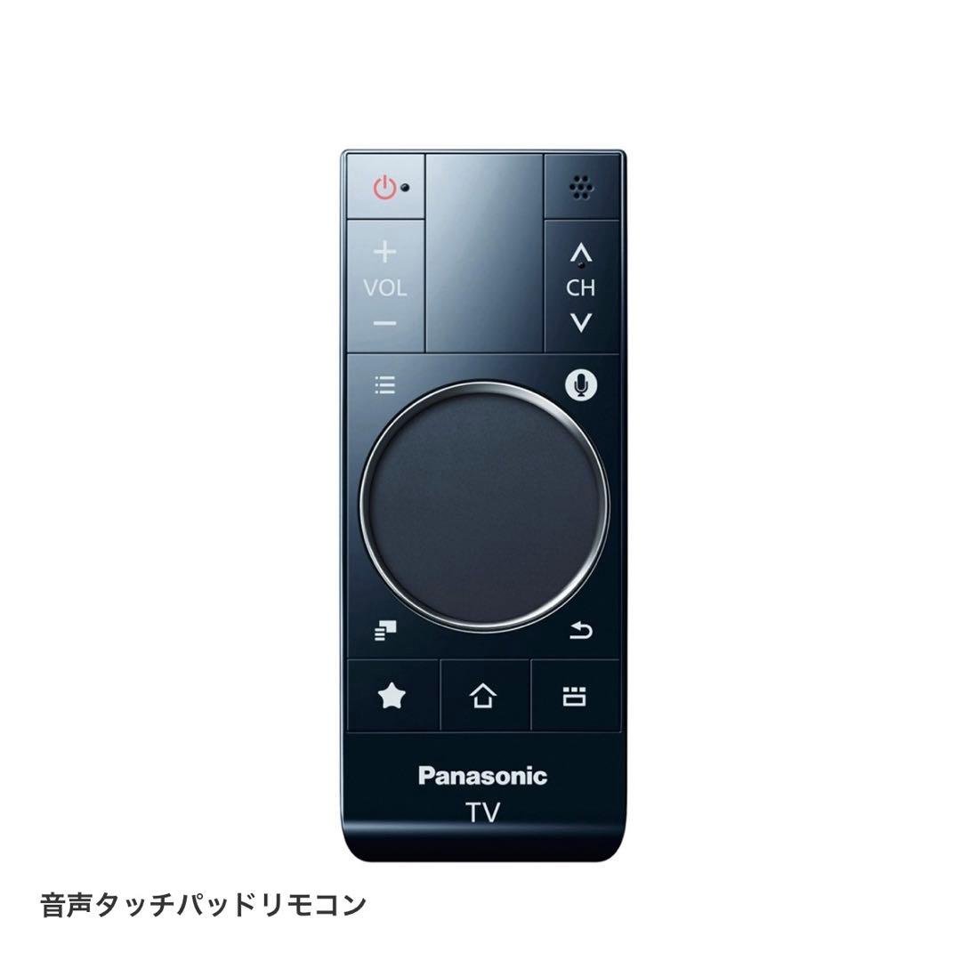 パナソニック 58インチ 液晶テレビ TH-58AX800F 【ジャンク品扱い】
