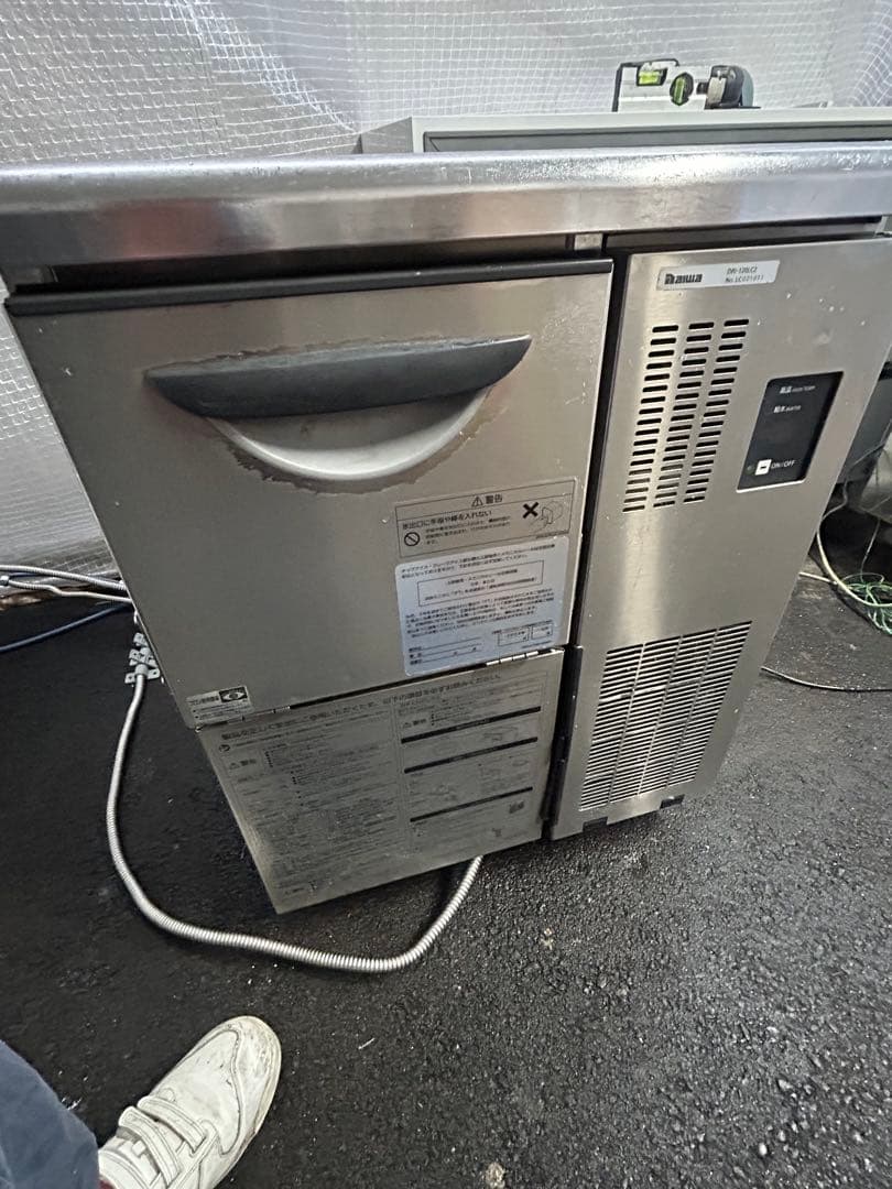 ダイワ【チップアイスメーカー】100V機種