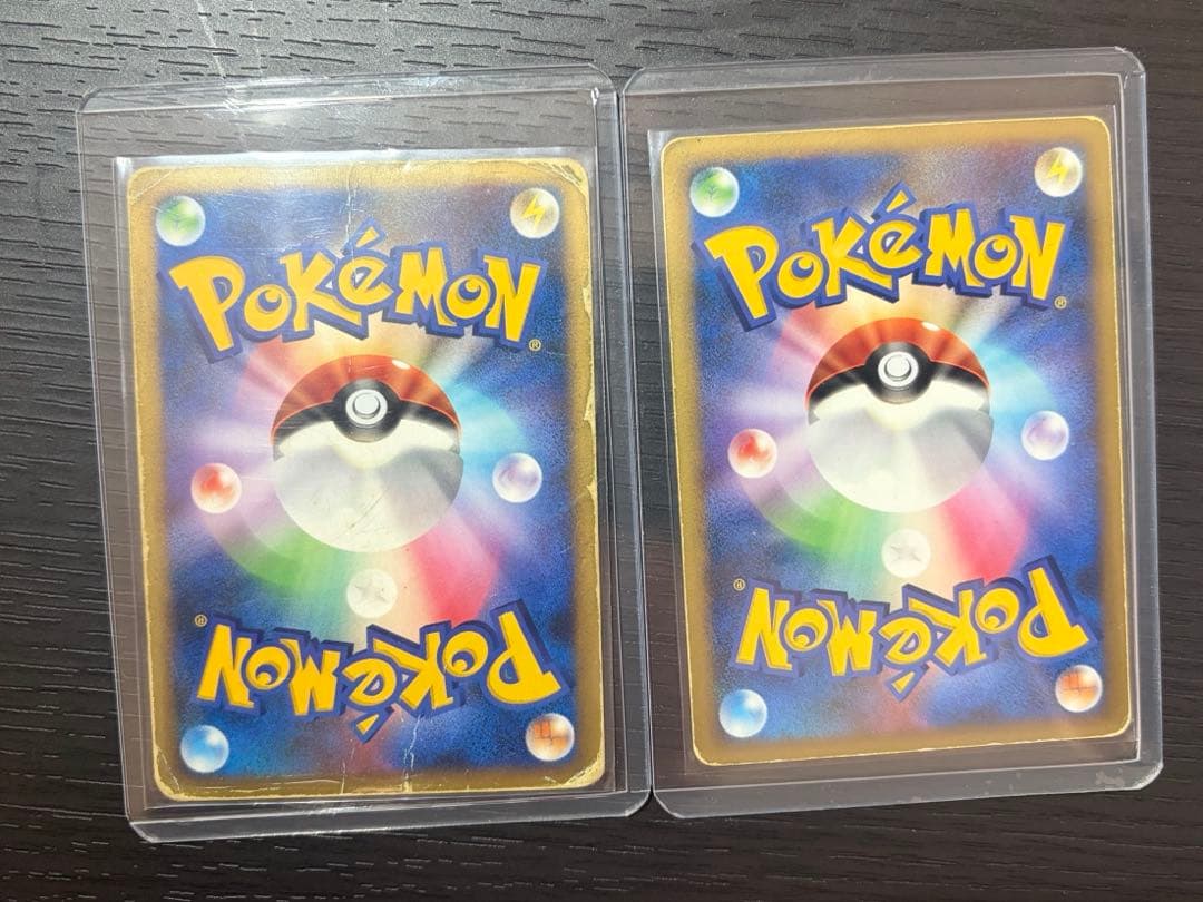 ク*ペ様 ポケモンカード　lv.X まとめ売り　11枚
