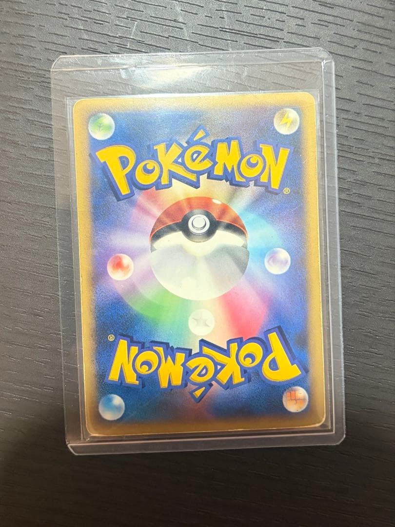 ク*ペ様 ポケモンカード　lv.X まとめ売り　11枚