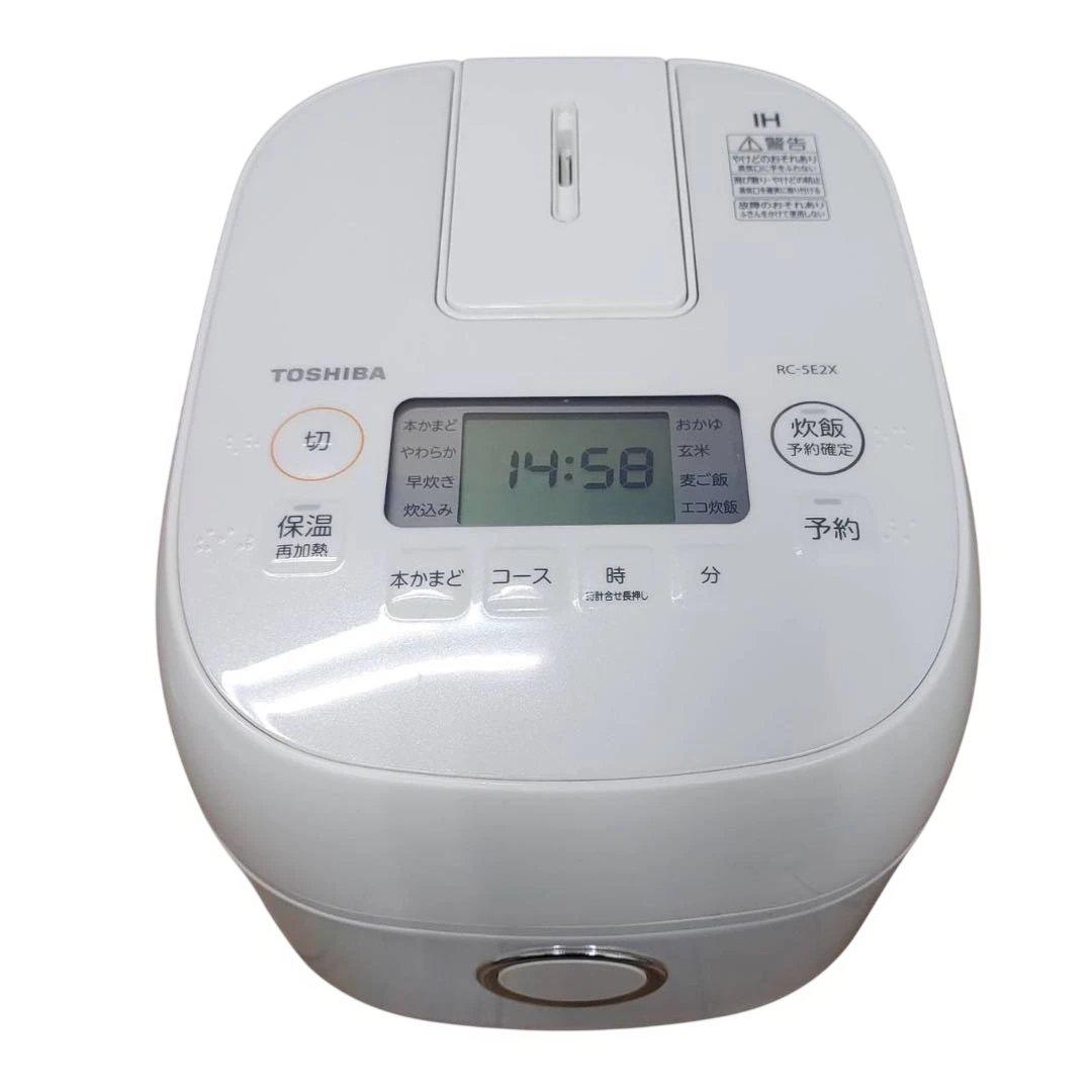 【名古屋市内優先】家電4点セット TOSHIBA