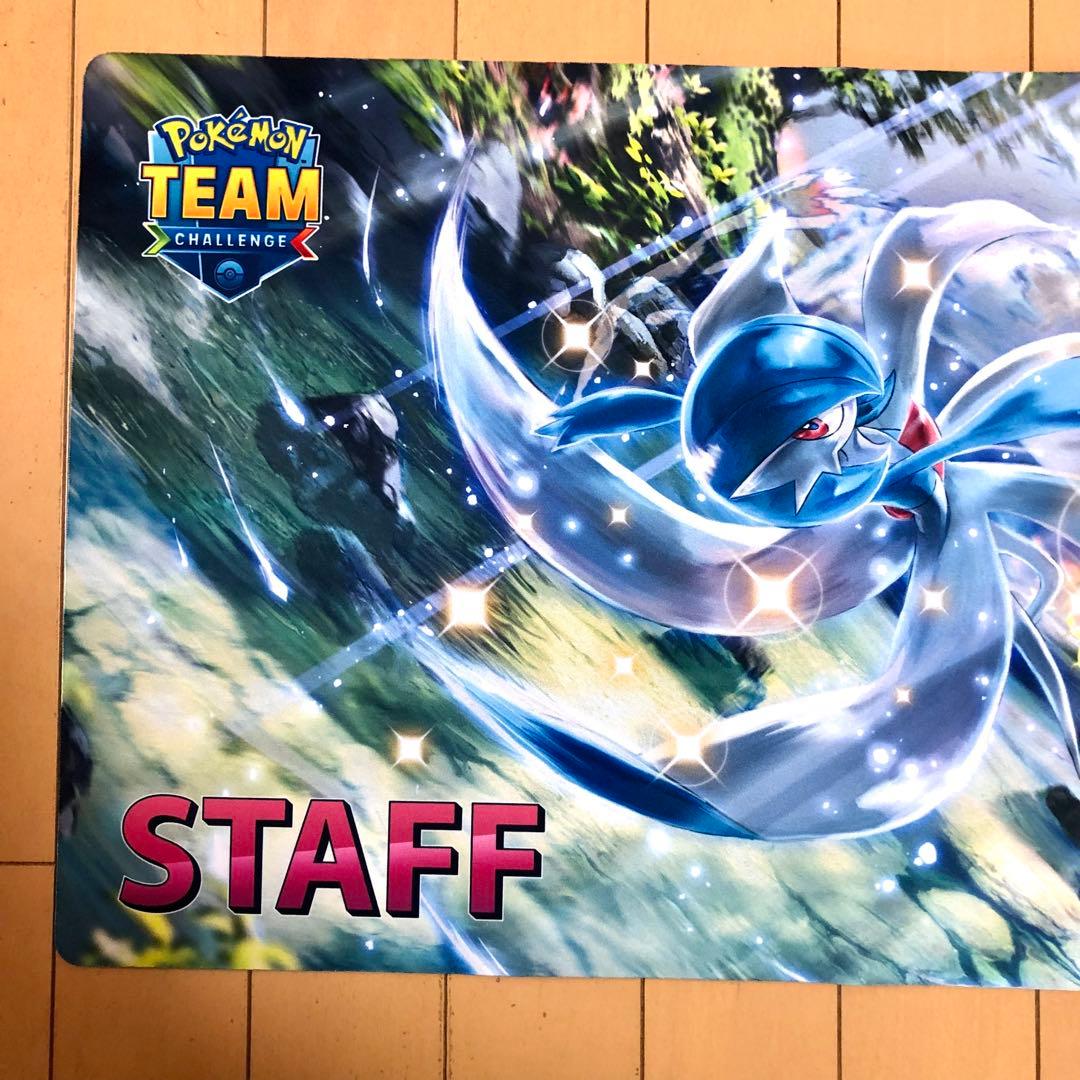 希少海外大会！かがやくサーナイト ポケモン プレイマット