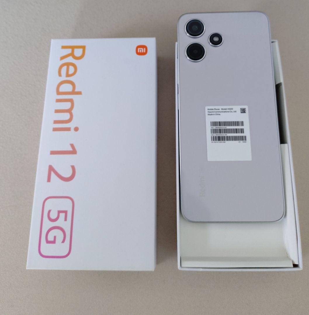 Redmi12 5G SIMフリー